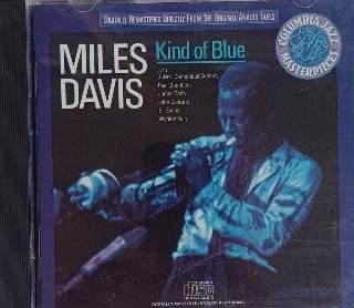 Miles Davis – Kind Of Blue (CD)