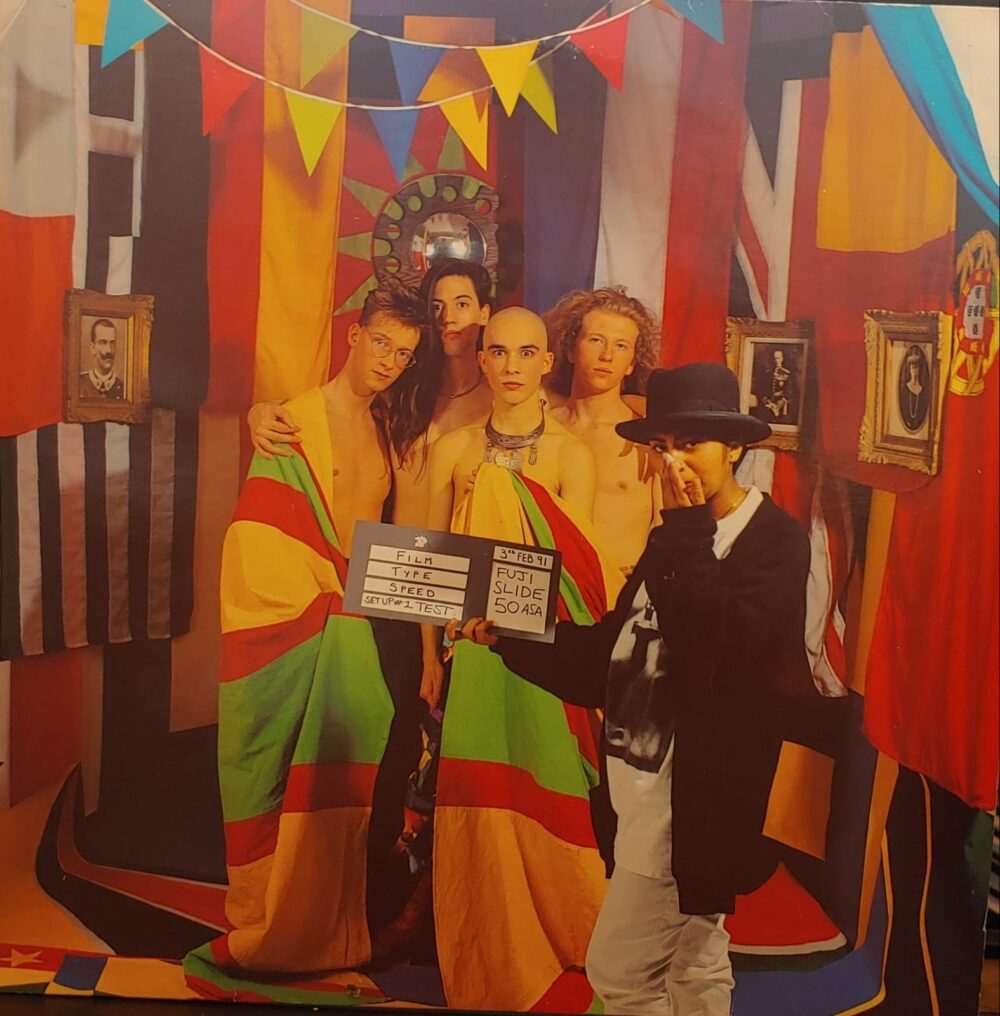 U.K. Tag - Amateurs E.P