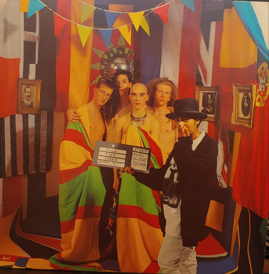 U.K. Tag - Amateurs E.P