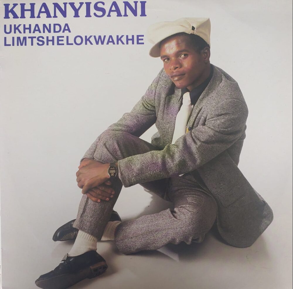 Khanyisani - Ukhanda Limtshelokwakhe