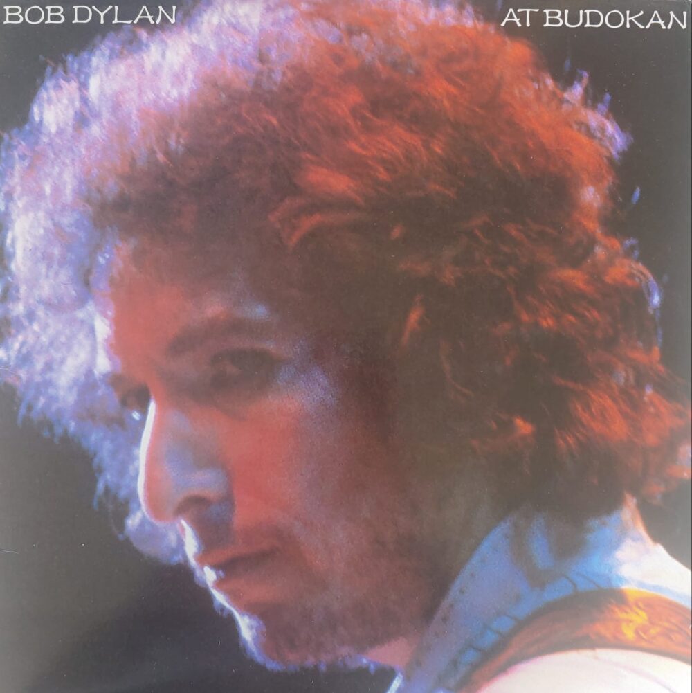 Bob Dylan - At Budokan