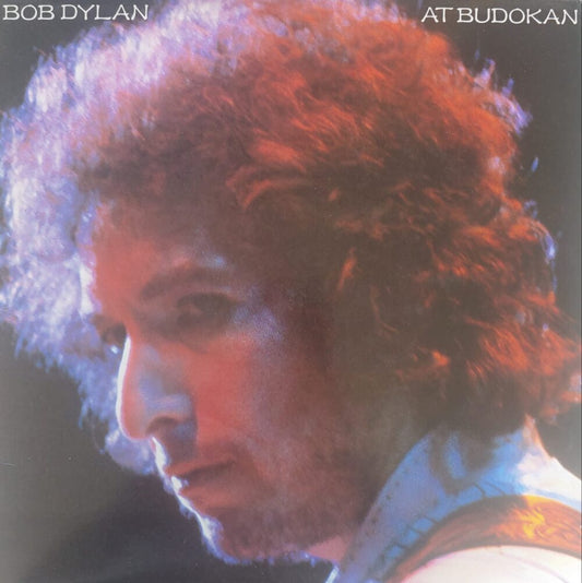 Bob Dylan - At Budokan