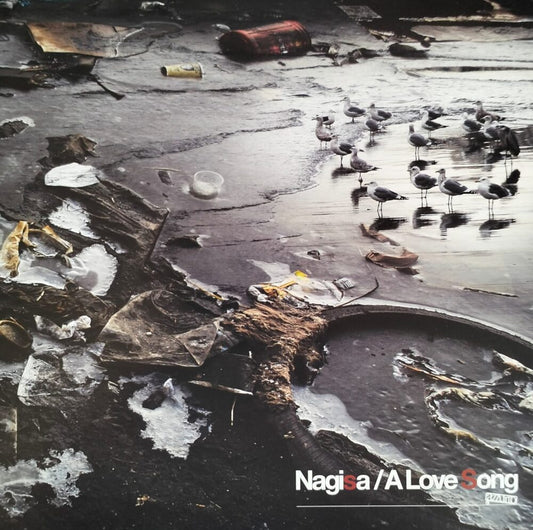Azzurro – Nagisa / A Love Song 7"