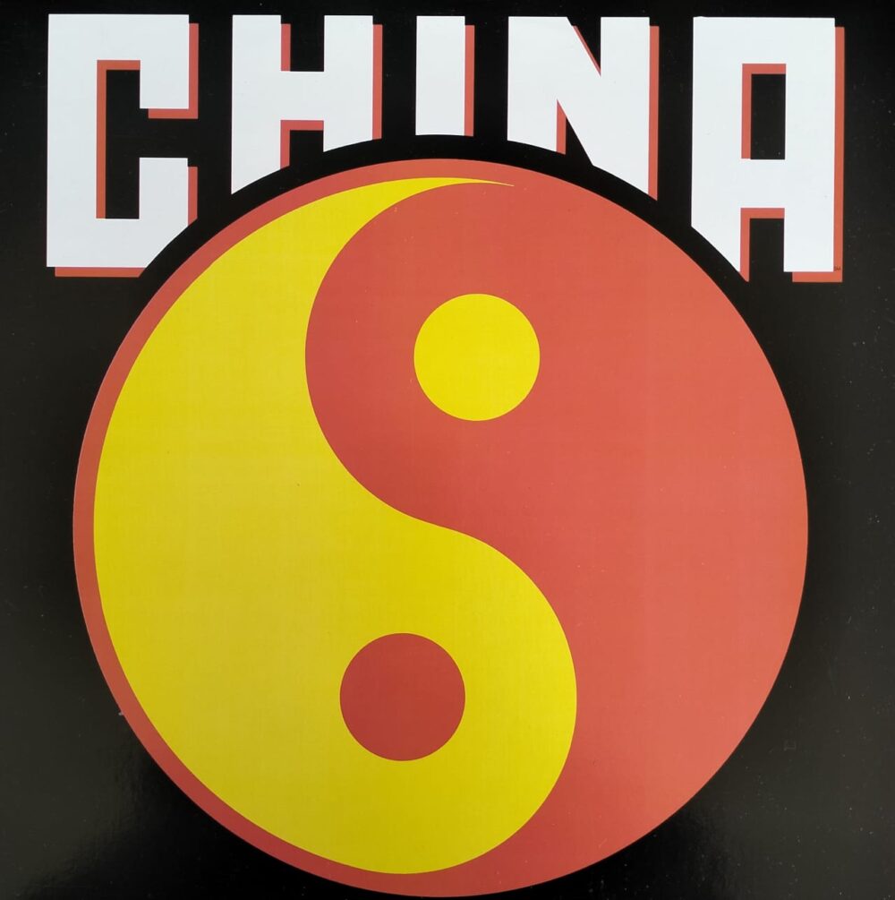 China – China