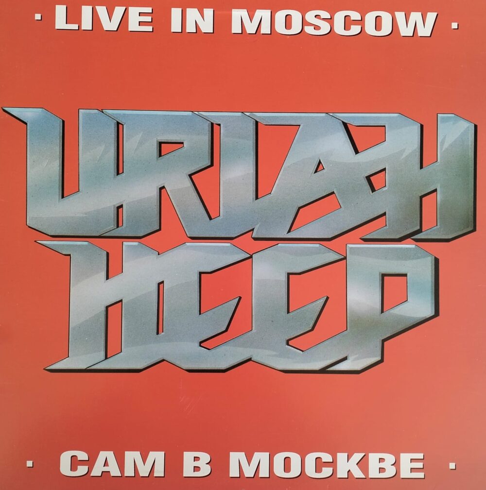 Uriah Heep – Live In Moscow