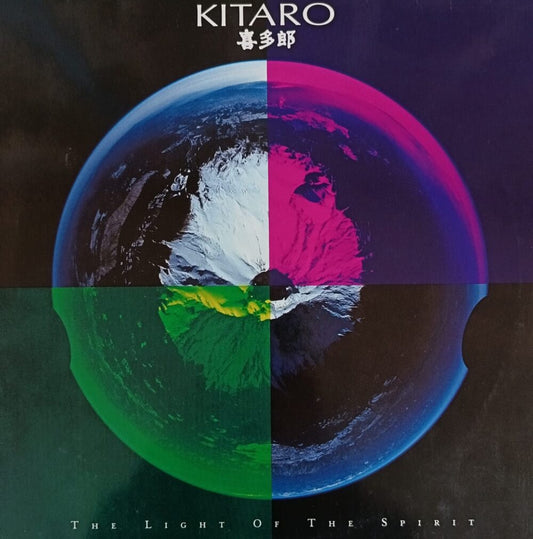 Kitaro – The Light Of The Spirit