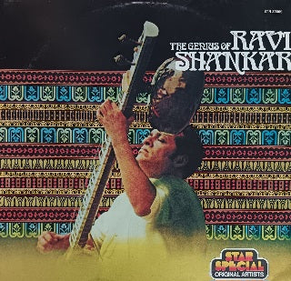 Ravi Shankar – The Genius Of Ravi Shankar