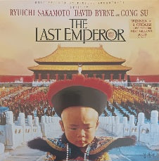 The Last Emperor - O.S.T - Ryuichi Sakamoto, David Byrne, Cong Su