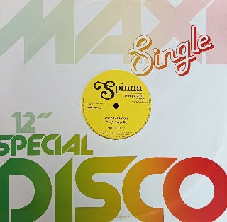 Pressure Drop – Rock The House (You'll Never Be) 12"