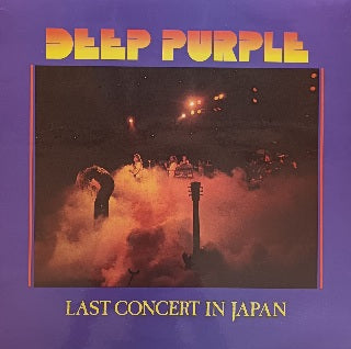 Deep Purple – Last Concert In Japan