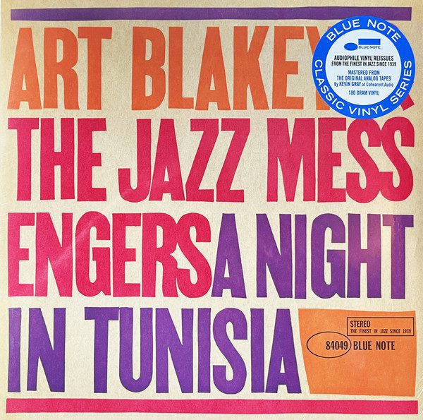 Art Blakey And The Jazz Messengers - A Night In Tunisia