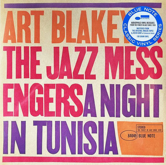 Art Blakey And The Jazz Messengers - A Night In Tunisia