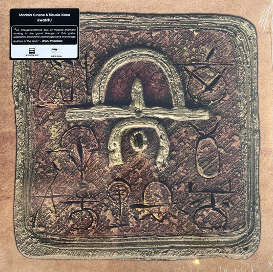 Madala Kunene & Sibusile Xaba - KwaNTU