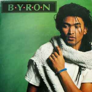 Byron ‎– Byron