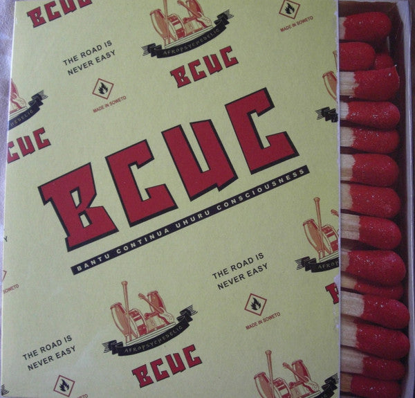 BCUC – The road is never easy